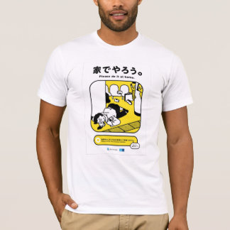 Camiseta Hágalo por favor en casa (pasado hacia fuera) -