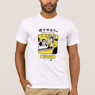 Camiseta Hágalo por favor en un Pub - subterráneo japoné