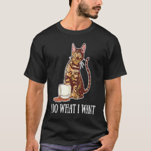 Camiseta Hago Lo Que Quiero El Gato 1