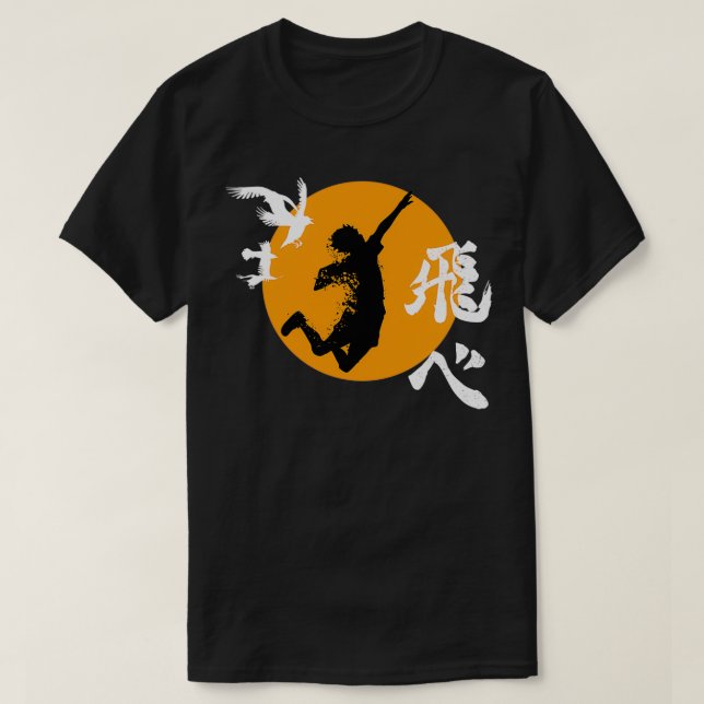 Camiseta Haikyuu Karasuno Hinata Smash (Diseño del anverso)