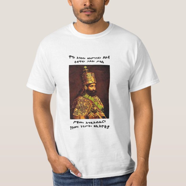 Camiseta Haile Selassie I, elige de dios, rey Of rey (Anverso)