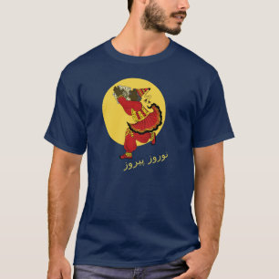 Camiseta Haji Pirooz Cielo Azul Año Nuevo Persa