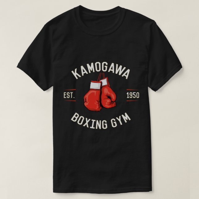 Camiseta Hajime no Ippo KBG Design   (Diseño del anverso)
