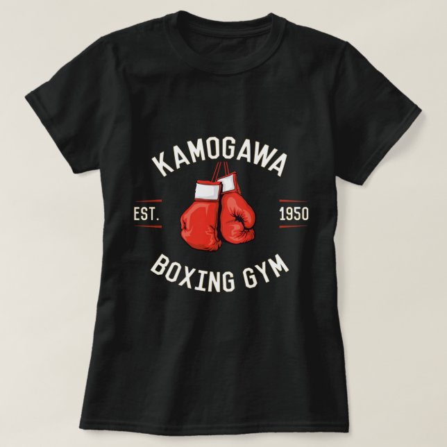 Camiseta Hajime no Ippo KBG Design   (Diseño del anverso)