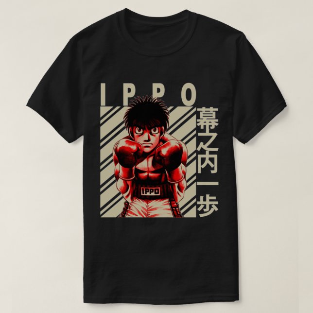 Camiseta Hajime No Ippo Makunouchi Ippo (Diseño del anverso)