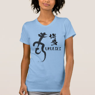 CAMISETA HAKATA　UKULELE