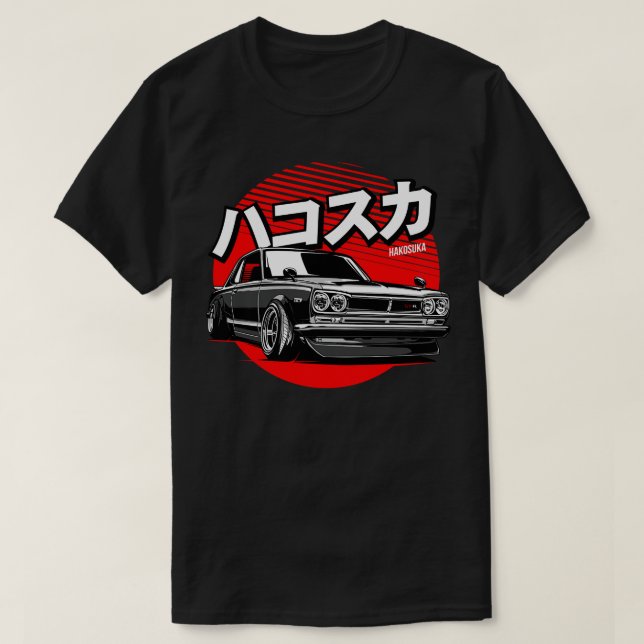 Camiseta HAKOSUKA Nissan Skyline GTR (Diseño del anverso)