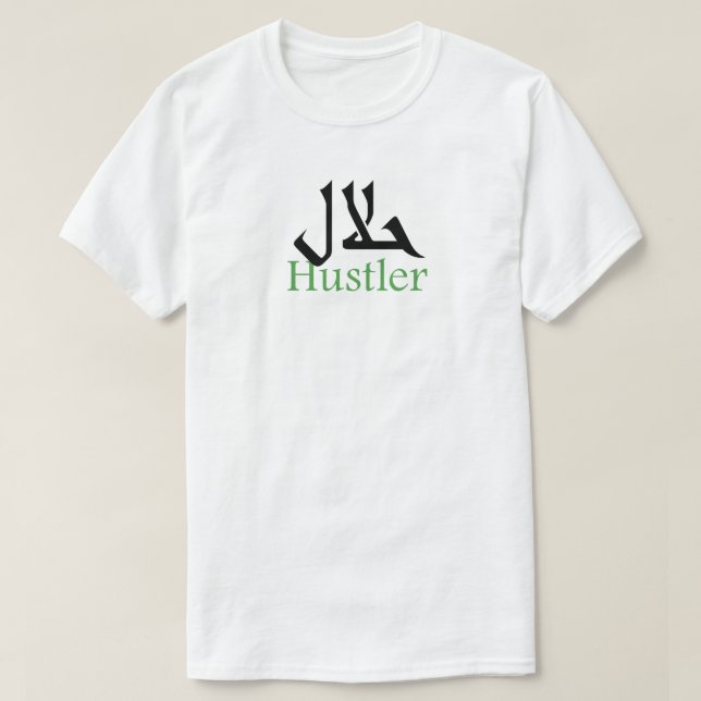 Camiseta Halal Hustler (Diseño del anverso)