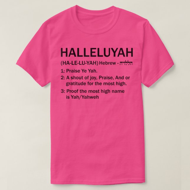 Camiseta HalleluYAH Yahweh Yeshua Dios Raíces Hebreas Movim (Diseño del anverso)