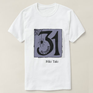 Camiseta Halloween Personalizado Whimsical Funny Purple