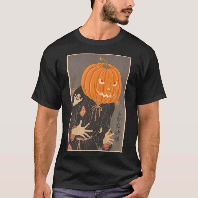 Camiseta Halloween Pumpkin Ukiyo-e JapanArt Jack O (Anverso)