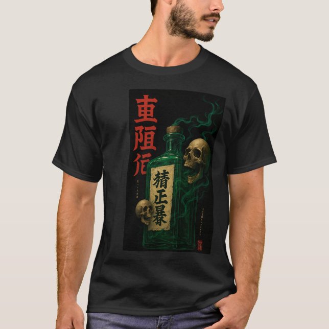 Camiseta Hallowen (Anverso)