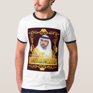 Camiseta Hamdan bin Rashid Al Maktoum