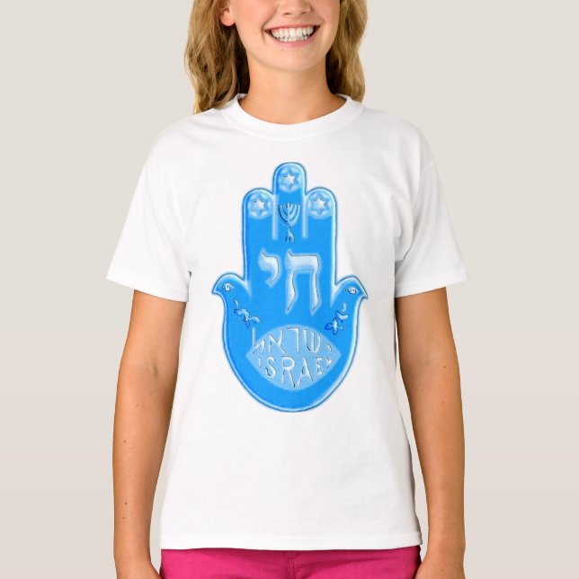 Camiseta Hamsa (Anverso)