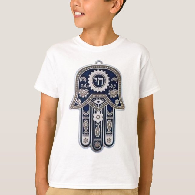 Camiseta Hamsa Hand - Símbolo de protección y buena fortuna (Anverso)