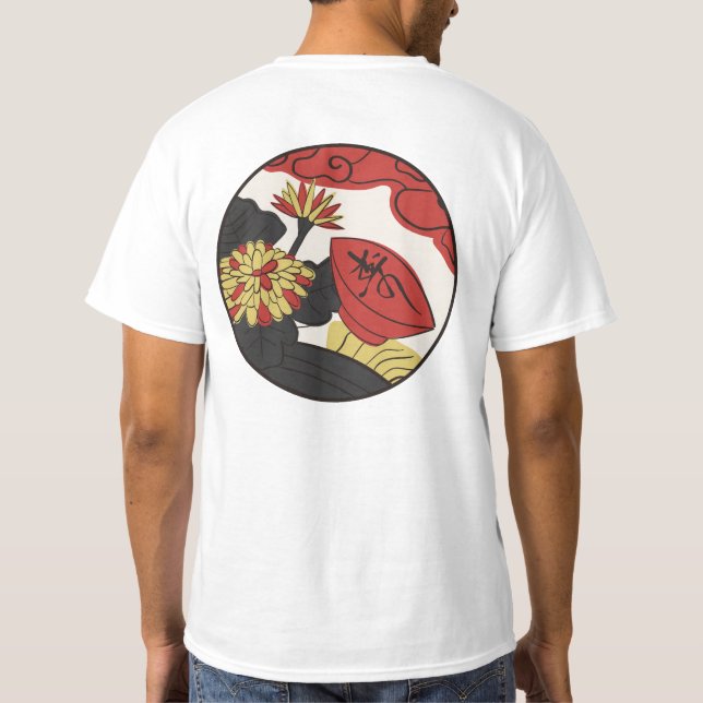 Camiseta Hanafuda "Kiku-ni-sakazuki" (Reverso)