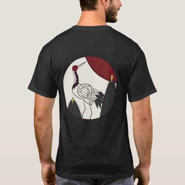 Camiseta Hanafuda "Matsu-ni-tsuru"  (Reverso)