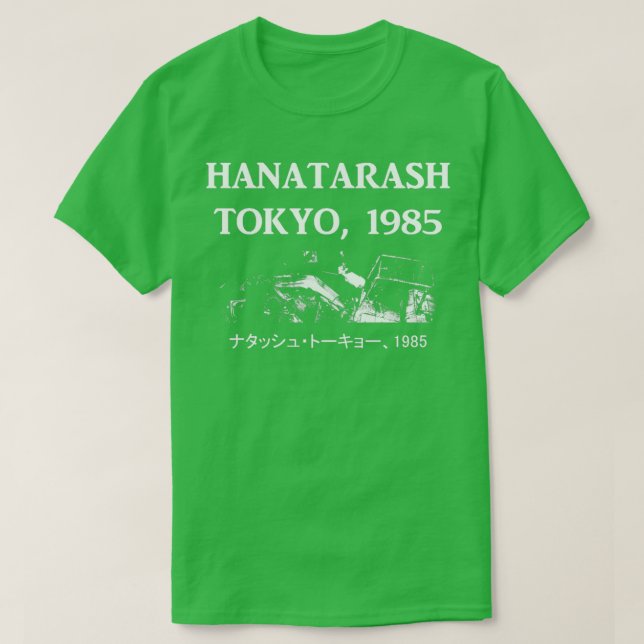 CAMISETA HANATARASH (Diseño del anverso)