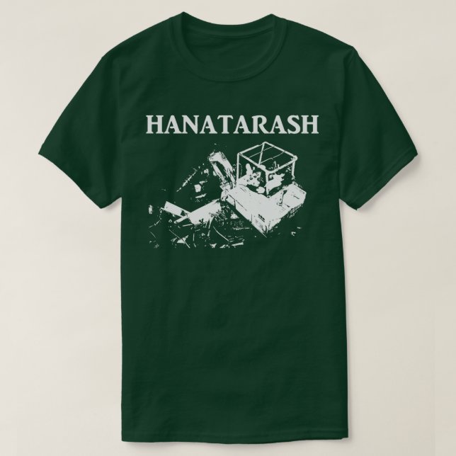 CAMISETA HANATARASH 4 (Diseño del anverso)