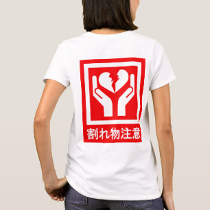 Camiseta HANDLE_With_CARE