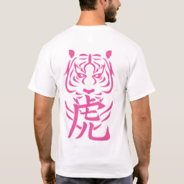 Camiseta Hanekawa Tsubasa