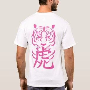 Camiseta Hanekawa Tsubasa