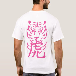 Camiseta Hanekawa Tsubasa