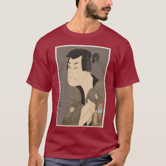 Camiseta Hangorou Sakata III como Mizuemon Fujikawa