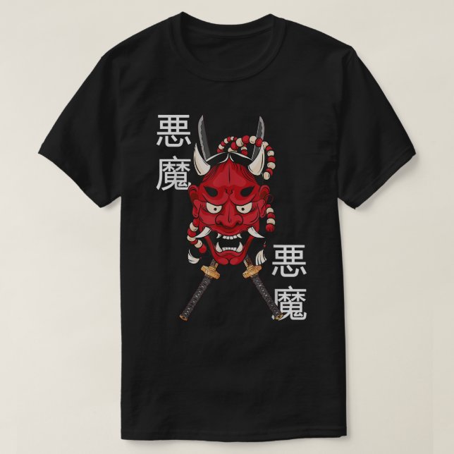 Camiseta Hannya Mask - Japanese Female Demon Mask - Katana  (Diseño del anverso)