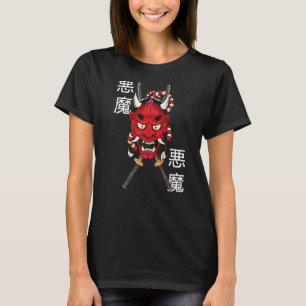 Camiseta Hannya Mask Mascara japonesa Demon Mask Antigua Ka