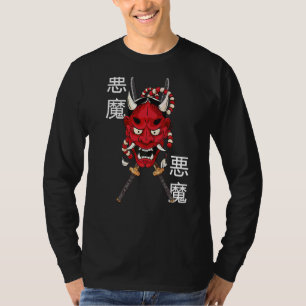 Camiseta Hannya Mask Mascara japonesa Demon Mask Antigua Ka