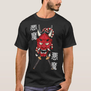 Camiseta Hannya Mask Mascara japonesa Demon Mask Antigua Ka