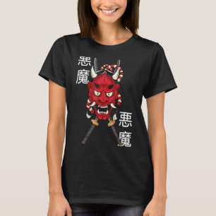 Camiseta Hannya Mask Mascara japonesa Demon Mask Antigua Ka