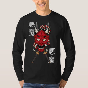 Camiseta Hannya Mask Mascara japonesa Demon Mask Antigua Ka