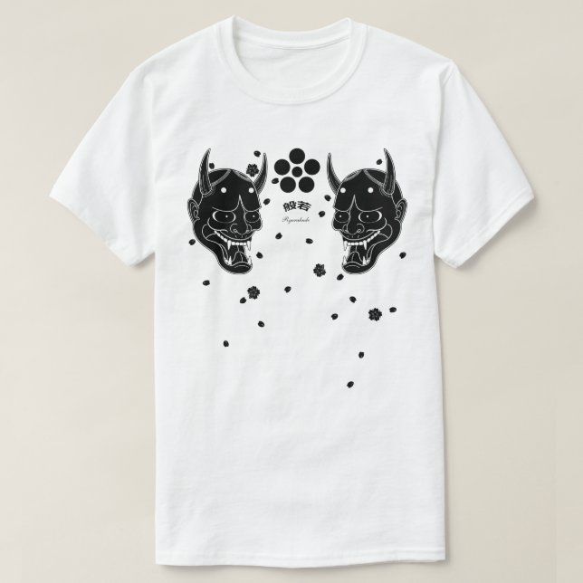Camiseta Hannya negro y flor de cerezo (Diseño del anverso)