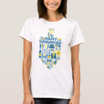 Camiseta Hanukkah Dreidel<br><div class="desc">Hanukkah dreidel hizo de estrellas de David,  regalos,  donuts,  una menorah,  y más.</div>
