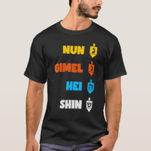 Camiseta Hanukkah Dreidel Hebrew Nun Gimel Hei Shin judío