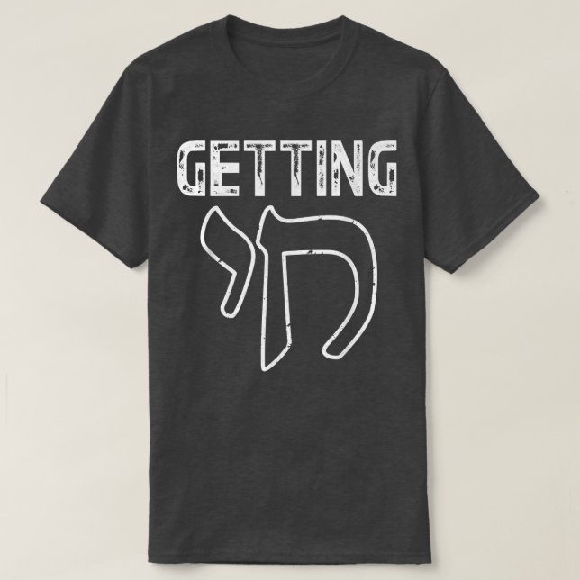 Camiseta Hanukkah Getting Chai Hebrew Letter Men  (Diseño del anverso)