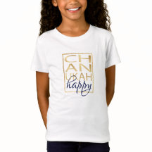 Hanukkah T-Shirt Chanukah Gold