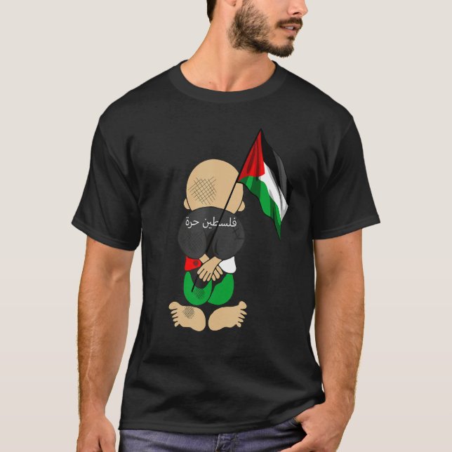 Camiseta Hanzala Palestine Flag Arabic Calligraphy Free Pal (Anverso)