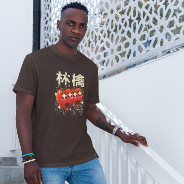 Camiseta Happy Cherries Kawaii (Subido por el creador)