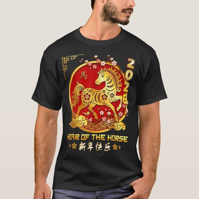 Camiseta Happy Chinese Lunar New Year Horse Zodiac Year Of  (Anverso)