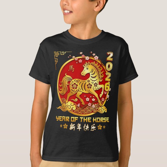 Camiseta Happy Chinese Lunar New Year Horse Zodiac Year Of  (Anverso)