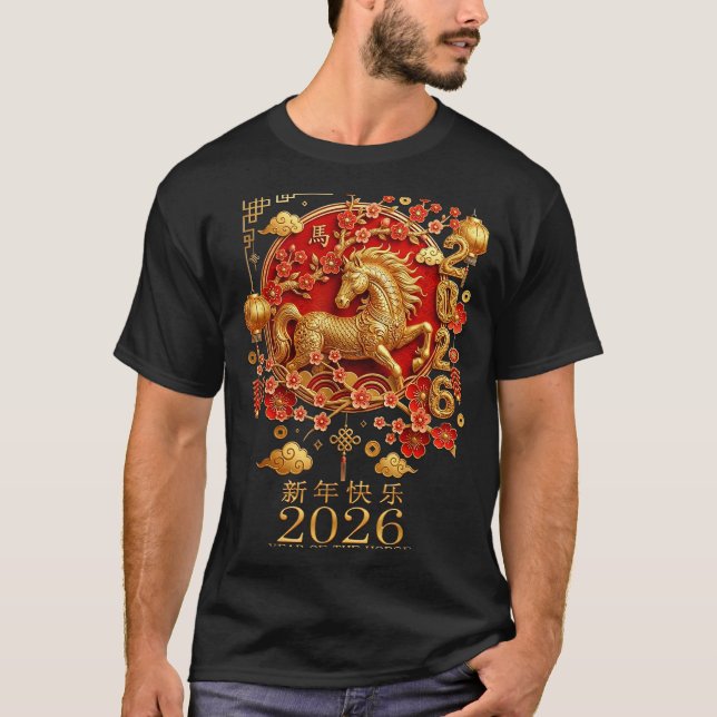 Camiseta Happy Chinese Lunar New Year Of The Horse 2026  (Anverso)