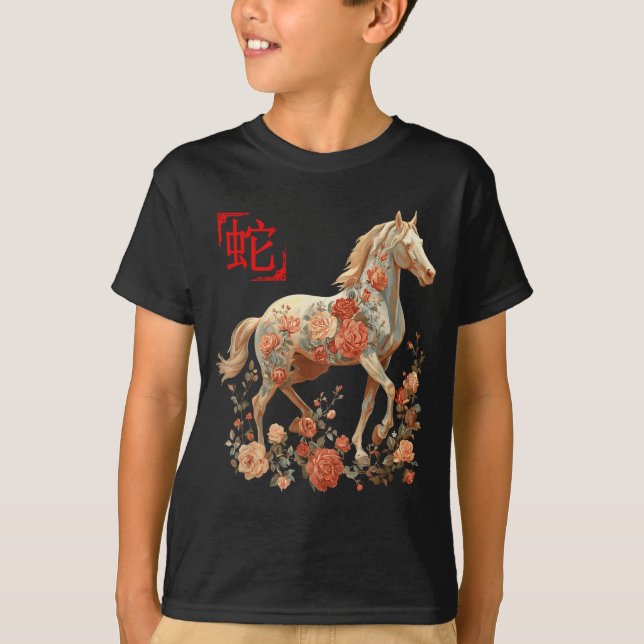 Camiseta Happy Chinese Lunar New Year Of The Horse 2026 Men (Anverso)