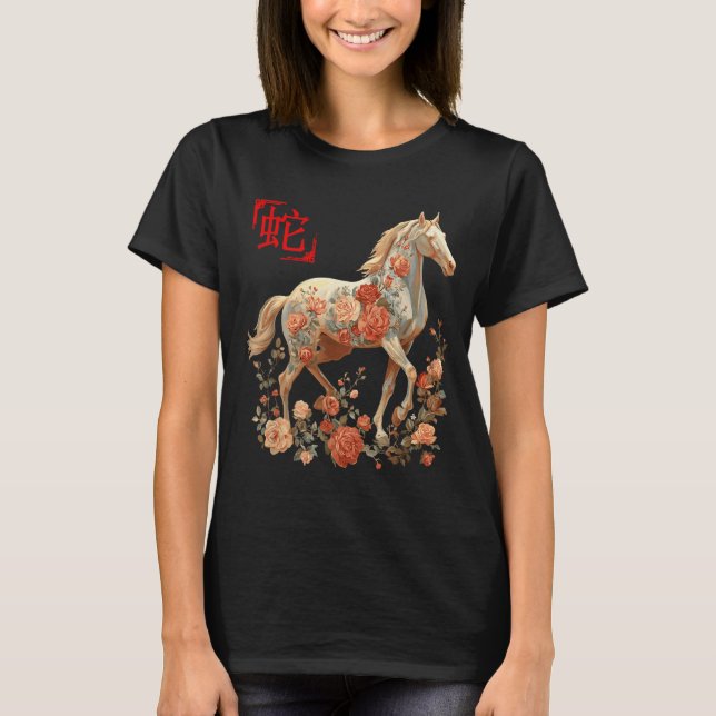 Camiseta Happy Chinese Lunar New Year Of The Horse 2026 Men (Anverso)