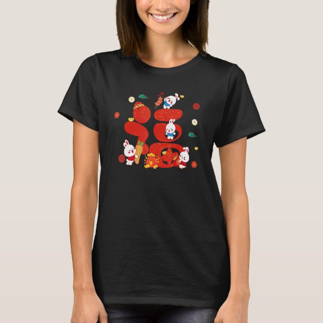 Camiseta Happy Chinese New Year 2023 Year Of The Rabbit Zod (Anverso)