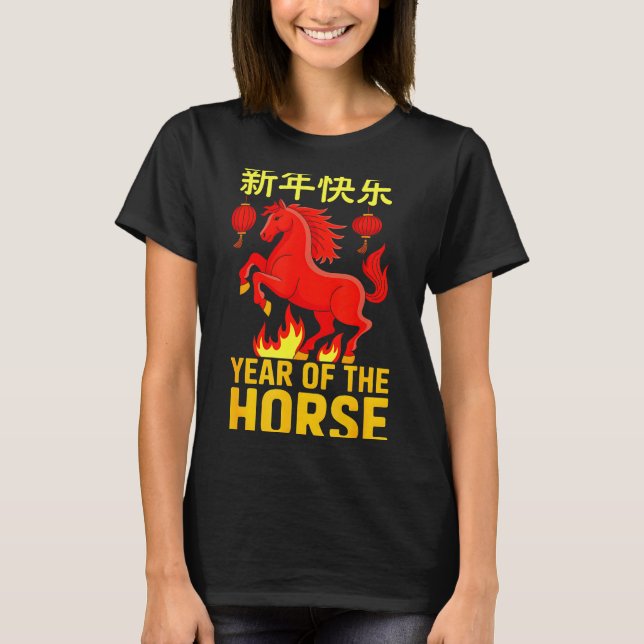 Camiseta Happy Chinese New Year 2026 Shirt Year Of The Hors (Anverso)