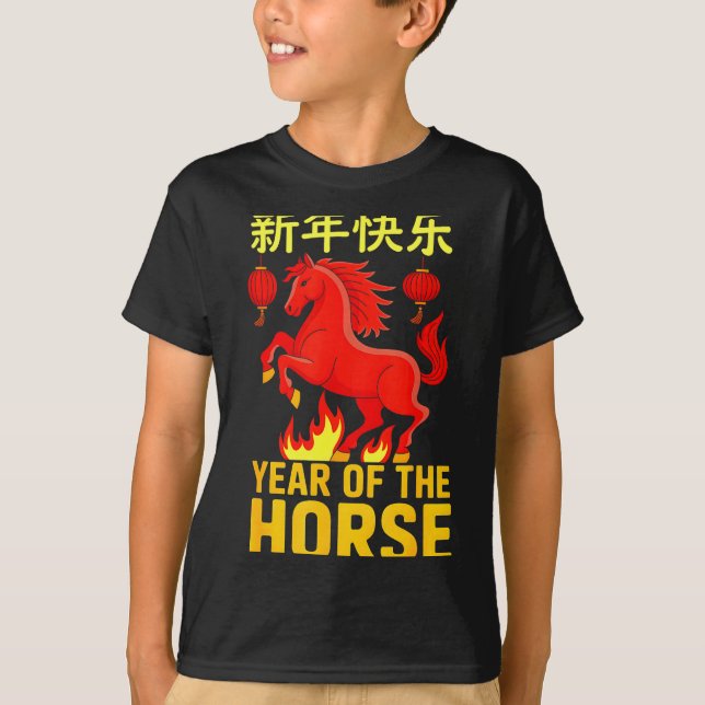 Camiseta Happy Chinese New Year 2026 Shirt Year Of The Hors (Anverso)