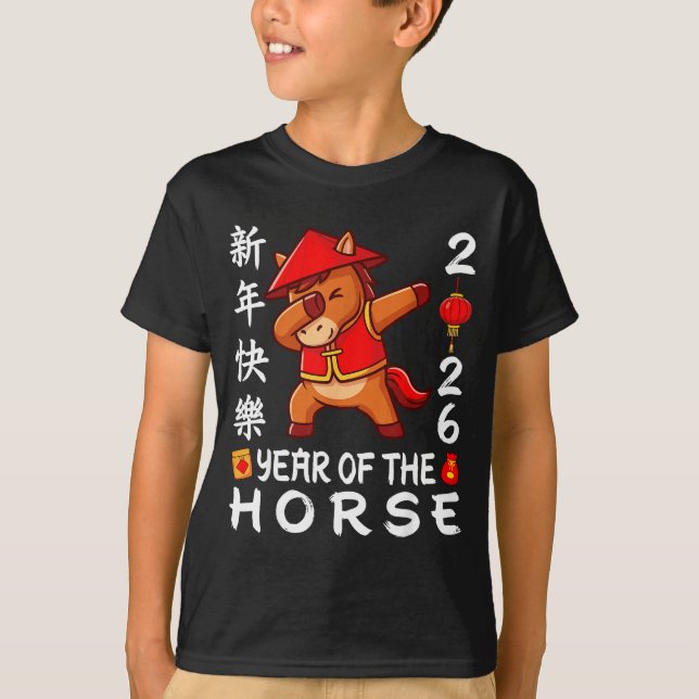 Camiseta Happy Chinese New Year 2026 Year Of The Horse 2026 (Anverso)